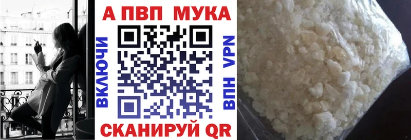 Какие есть наркотики Северодвинск Конопля КОКАИН Меф мяу мяу