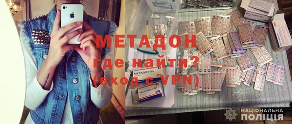 соль курить ск Снежинск
