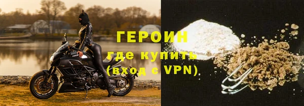 амфетамин Вязники