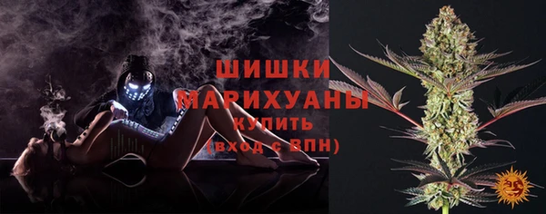 амфетамин Вязники